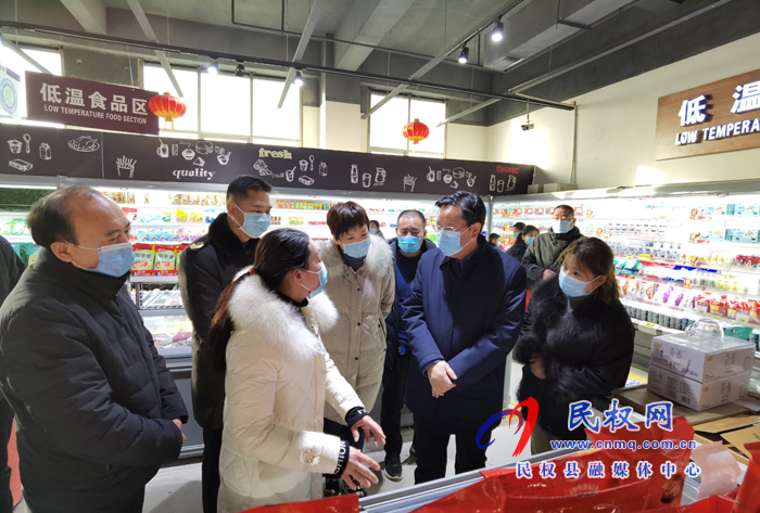 市人大常委會副主任、縣委書記姬脈常調(diào)研疫情防控工作