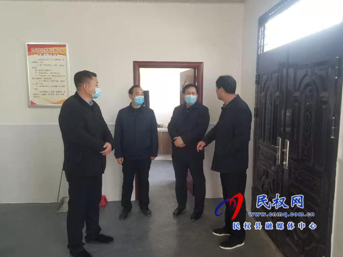 縣委常委、政法委書記、副縣長孟祥亮到孫六鎮(zhèn)督導(dǎo)“四集中”兜底保障工作