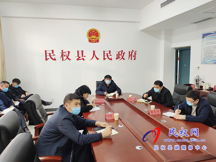 我縣收聽(tīng)收看全市國(guó)三及以下排放標(biāo)準(zhǔn)營(yíng)運(yùn)柴油貨車淘汰工作推進(jìn)會(huì)議 我縣收聽(tīng)收看全市國(guó)三及以下排放標(biāo)準(zhǔn)營(yíng)運(yùn)柴油貨車淘汰工作推進(jìn)會(huì)議