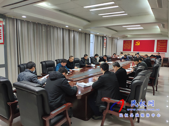 縣委辦傳達(dá)學(xué)習(xí)貫徹全國(guó)、省、市疫情防控工作電視電話會(huì)議精神和縣委第十二屆十次全會(huì)暨縣委經(jīng)濟(jì)工作會(huì)議精神