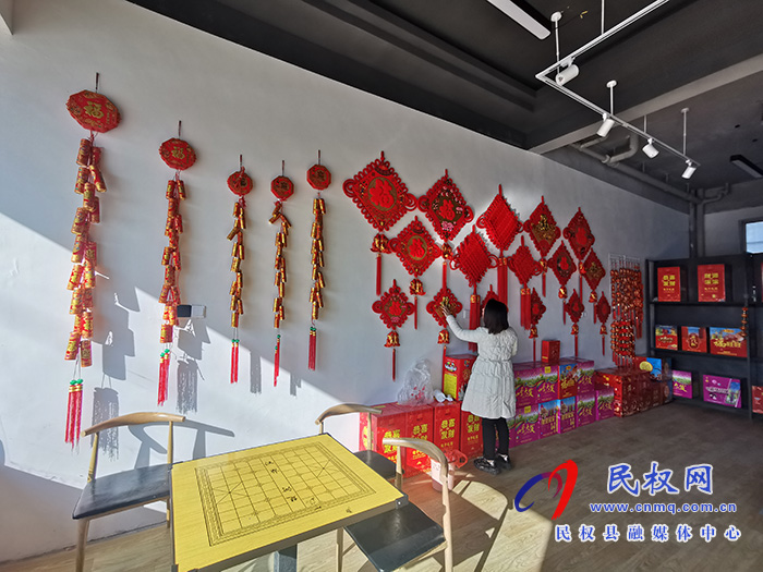 民權(quán):電子煙花 讓無(wú)煙過(guò)節(jié)成新風(fēng) 民權(quán):電子煙花 讓無(wú)煙過(guò)節(jié)成新風(fēng)