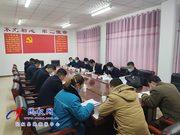 市人大常委會(huì)副主任、縣委書記姬脈常到白云寺鎮(zhèn)開展“三·五”基層工作日活動(dòng)