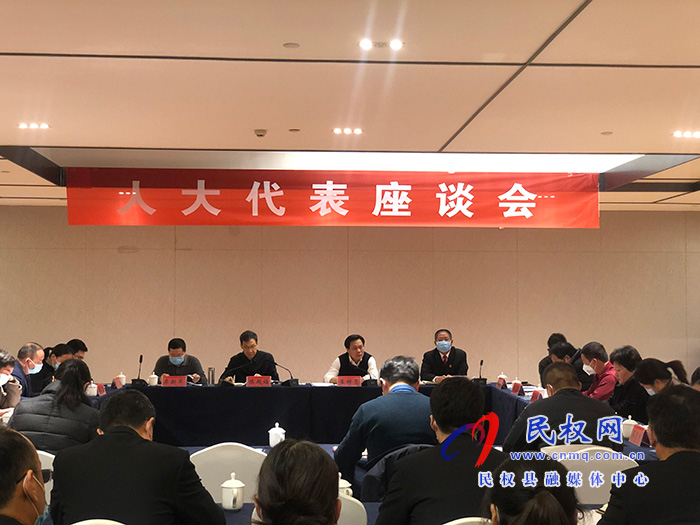商丘市中級人民法院黨組書記、院長陳殿?？赐v民省、市人大代表