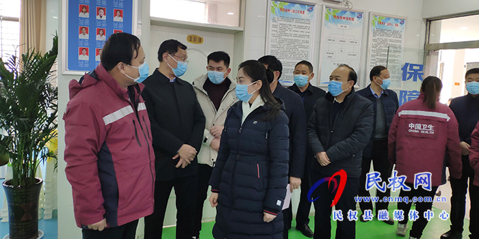 朱琳檢查指導(dǎo)我縣新冠肺炎疫苗接種相關(guān)工作