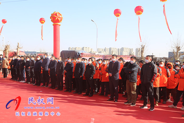 民權(quán)縣新農(nóng)匯·農(nóng)貿(mào)城投入運(yùn)營