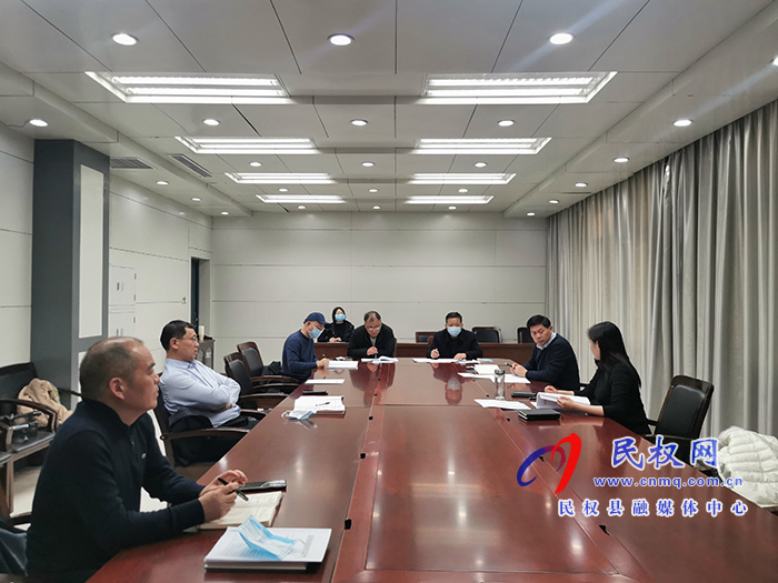 我縣新冠肺炎疫情防控工作會議召開 我縣新冠肺炎疫情防控工作會議召開