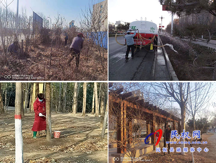 縣園林綠化中心 扎實做好冬季綠化苗木的管護工作 縣園林綠化中心 扎實做好冬季綠化苗木的管護工作