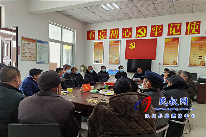 縣委常委、副縣長房季到龍?zhí)伶?zhèn)督導村“兩委”換屆選舉工作