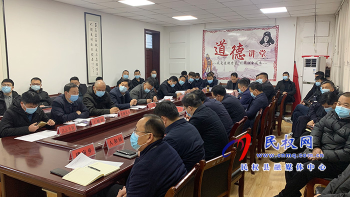 我縣收聽收看全省農(nóng)村房屋安全隱患排查整治工作電視電話會議 我縣收聽收看全省農(nóng)村房屋安全隱患排查整治工作電視電話會議