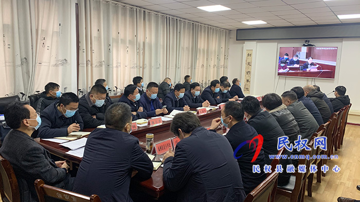 我縣收聽收看全省農(nóng)村房屋安全隱患排查整治工作電視電話會議 我縣收聽收看全省農(nóng)村房屋安全隱患排查整治工作電視電話會議