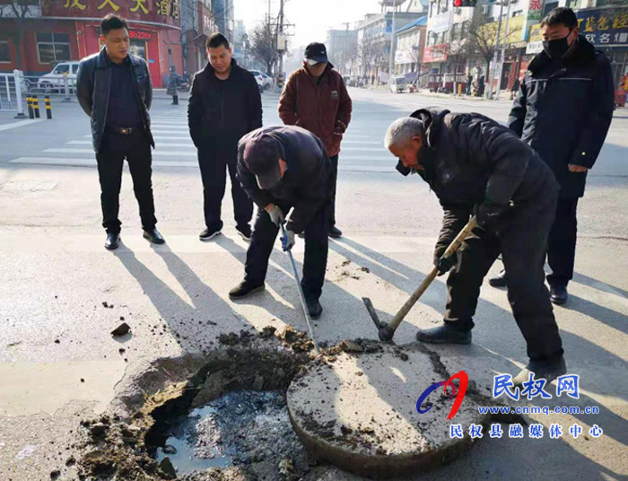 縣城市管理局開展市政設(shè)施維護 保障市政管網(wǎng)有效運行 縣城市管理局開展市政設(shè)施維護 保障市政管網(wǎng)有效運行