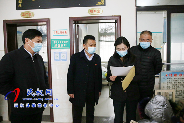 副縣長朱琳檢查督導疫情防控工作 副縣長朱琳檢查督導疫情防控工作