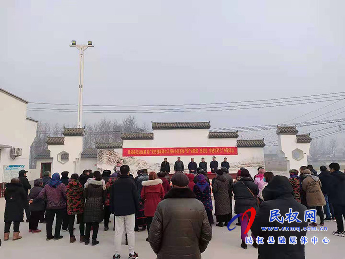 民權(quán)縣交通運輸局 開展“話脫貧、感黨恩、奮進新時代”主題活動