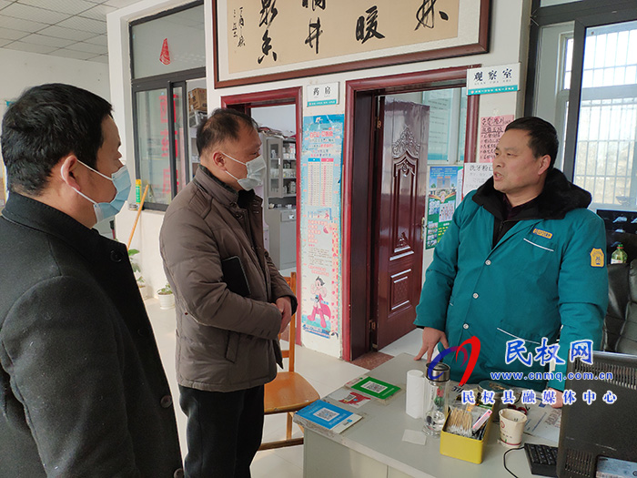 縣疫情防控指揮部強(qiáng)化現(xiàn)場督導(dǎo)檢查?確保疫情防控工作落到實(shí)處 縣疫情防控指揮部強(qiáng)化現(xiàn)場督導(dǎo)檢查?確保疫情防控工作落到實(shí)處