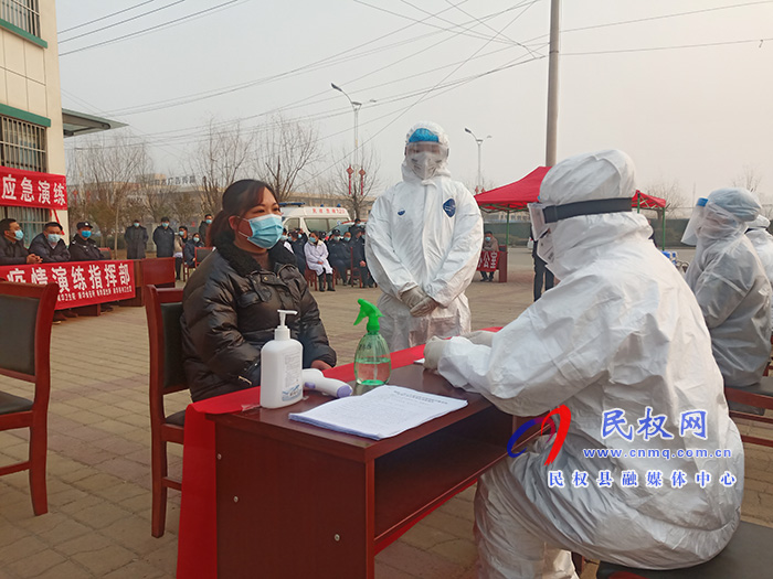 南華街道辦：開展疫情防控應急演練，筑牢安全防線
