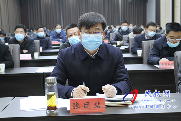 全縣安全生產(chǎn)工作會(huì)議召開(kāi) 全縣安全生產(chǎn)工作會(huì)議召開(kāi)