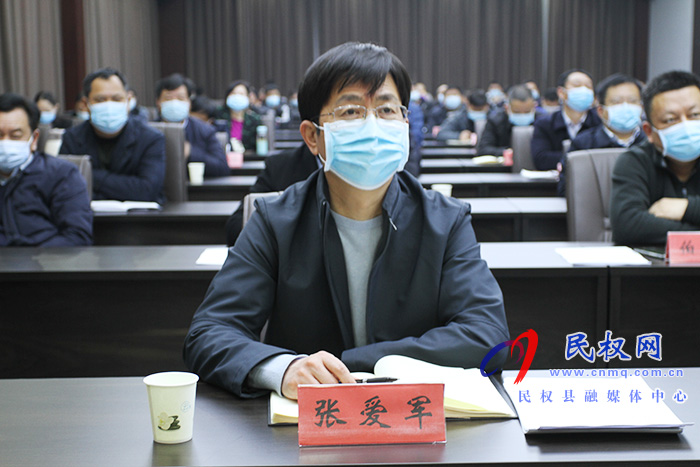 全縣安全生產(chǎn)工作會(huì)議召開(kāi) 全縣安全生產(chǎn)工作會(huì)議召開(kāi)