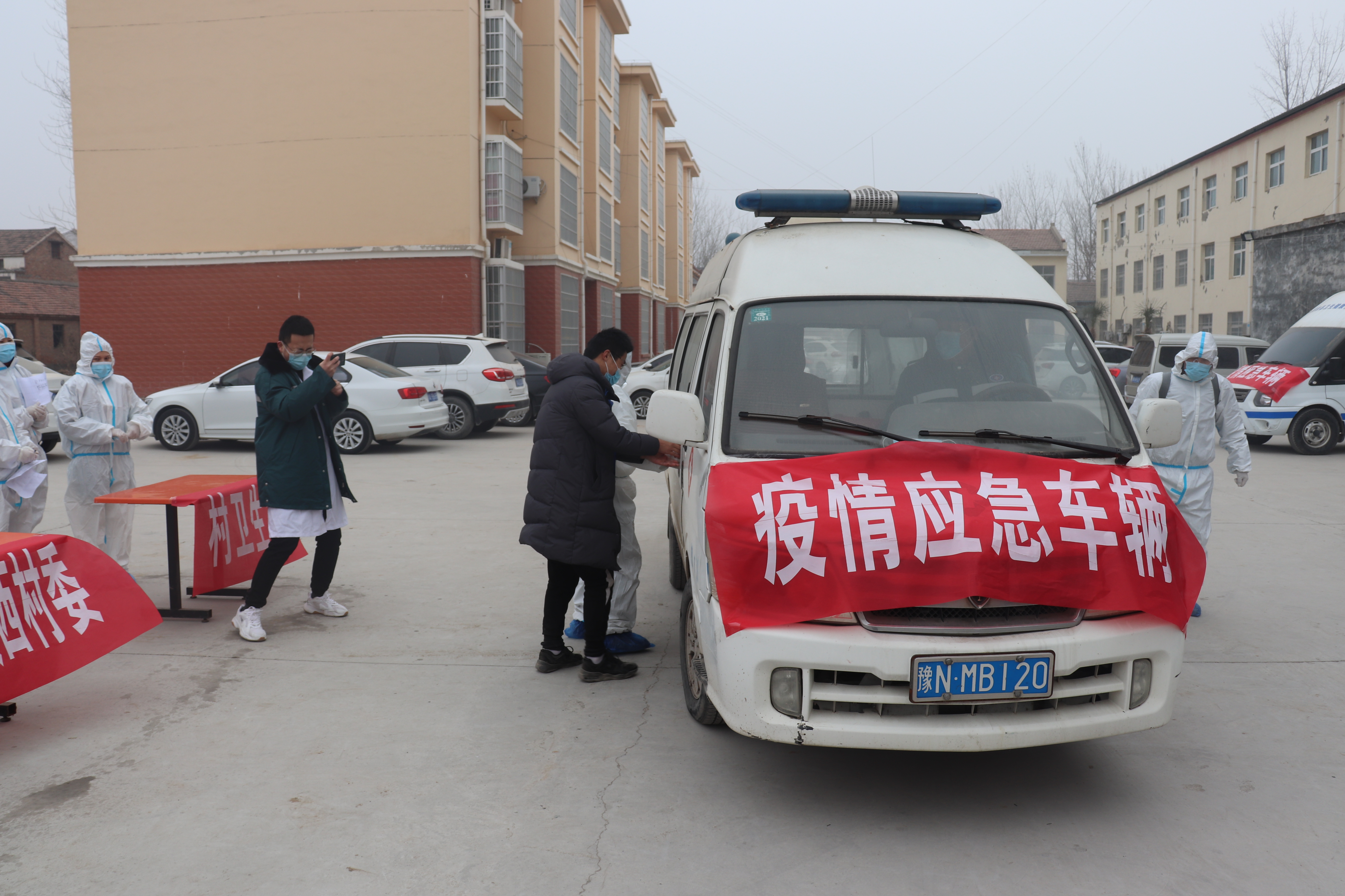 北關鎮(zhèn):開展新冠肺炎疫情防控應急演練 北關鎮(zhèn):開展新冠肺炎疫情防控應急演練