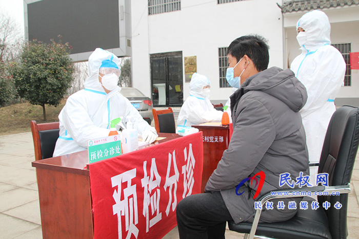 花園鄉(xiāng)組織開展疫情防控應(yīng)急演練活動 花園鄉(xiāng)組織開展疫情防控應(yīng)急演練活動