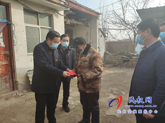 市人大常委會副主任、縣委書記姬脈常走訪慰問困難老黨員