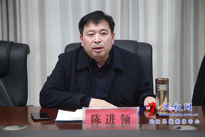 我縣召開陽新高速公路(民權段)勘測定界及附屬物清理工作動員會 我縣召開陽新高速公路(民權段)勘測定界及附屬物清理工作動員會