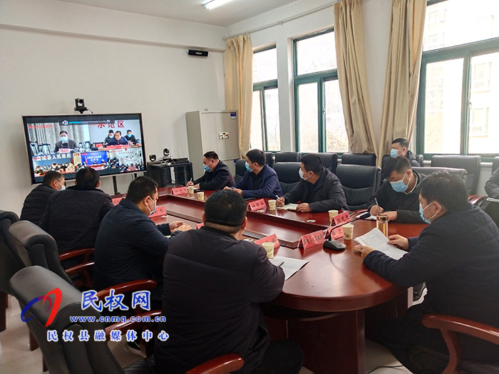 我縣組織收聽(tīng)收看全市污染防治攻堅(jiān)電視電話會(huì)議 我縣組織收聽(tīng)收看全市污染防治攻堅(jiān)電視電話會(huì)議