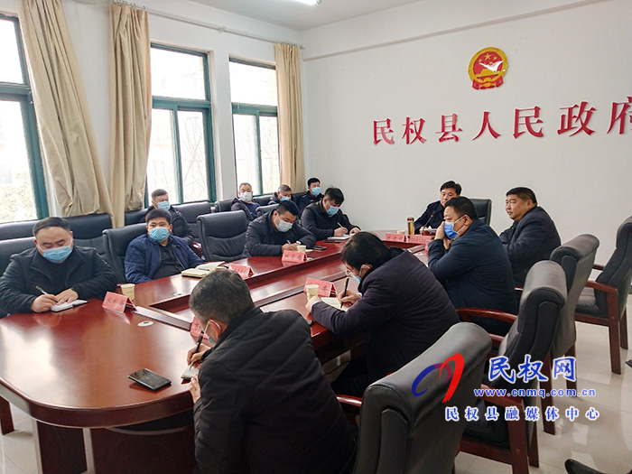 我縣組織收聽(tīng)收看全市污染防治攻堅(jiān)電視電話會(huì)議 我縣組織收聽(tīng)收看全市污染防治攻堅(jiān)電視電話會(huì)議