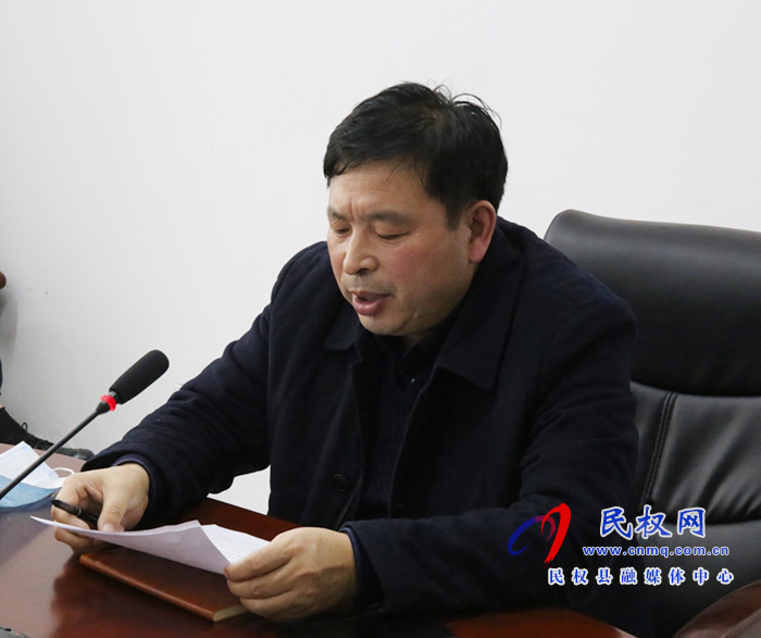 我縣組織收聽(tīng)收看全市污染防治攻堅(jiān)電視電話會(huì)議 我縣組織收聽(tīng)收看全市污染防治攻堅(jiān)電視電話會(huì)議