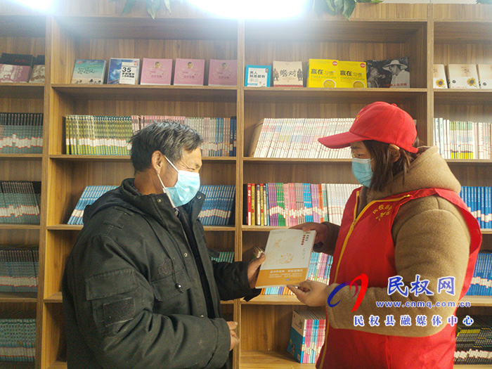 雙塔鎮(zhèn)開(kāi)展“十送”新時(shí)代文明實(shí)踐志愿者服務(wù)活動(dòng) 雙塔鎮(zhèn)開(kāi)展“十送”新時(shí)代文明實(shí)踐志愿者服務(wù)活動(dòng)