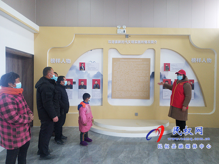 雙塔鎮(zhèn)開(kāi)展“十送”新時(shí)代文明實(shí)踐志愿者服務(wù)活動(dòng) 雙塔鎮(zhèn)開(kāi)展“十送”新時(shí)代文明實(shí)踐志愿者服務(wù)活動(dòng)