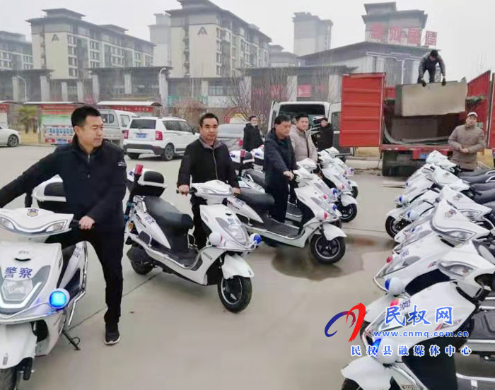 縣司法局舉行司法警用電動車集中配發(fā)儀式 縣司法局舉行司法警用電動車集中配發(fā)儀式