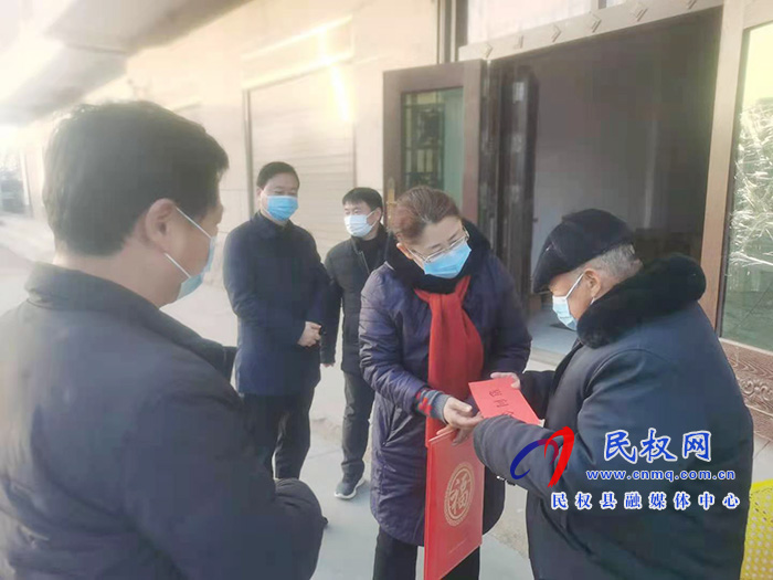 市委統(tǒng)戰(zhàn)部常務(wù)副部長黃瑕到白云寺鎮(zhèn)開展“暖僑行動(dòng)”走訪慰問活動(dòng) 市委統(tǒng)戰(zhàn)部常務(wù)副部長黃瑕到白云寺鎮(zhèn)開展“暖僑行動(dòng)”走訪慰問活動(dòng)