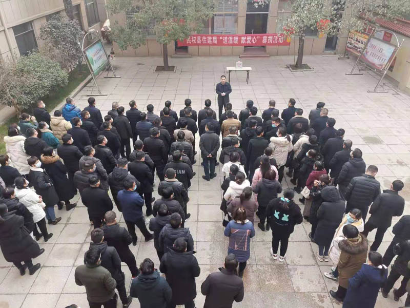 縣住建局開(kāi)展“送溫暖獻(xiàn)愛(ài)心”慈善捐助活動(dòng) 縣住建局開(kāi)展“送溫暖獻(xiàn)愛(ài)心”慈善捐助活動(dòng)