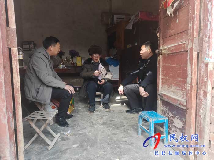 民權(quán)縣道路運(yùn)輸服務(wù)中心走訪慰問退休黨員和困難職工 民權(quán)縣道路運(yùn)輸服務(wù)中心走訪慰問退休黨員和困難職工