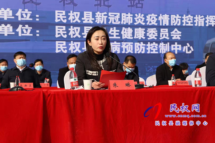 我縣舉行2021年新冠肺炎疫情應(yīng)急處置暨核酸檢測應(yīng)急演練 我縣舉行2021年新冠肺炎疫情應(yīng)急處置暨核酸檢測應(yīng)急演練