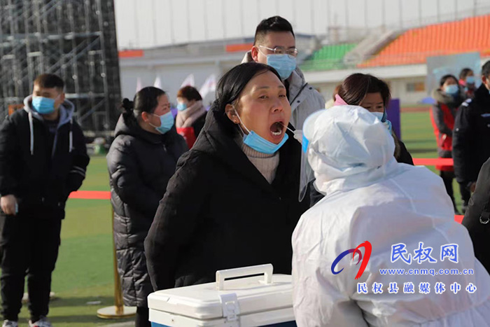 我縣舉行2021年新冠肺炎疫情應(yīng)急處置暨核酸檢測應(yīng)急演練 我縣舉行2021年新冠肺炎疫情應(yīng)急處置暨核酸檢測應(yīng)急演練