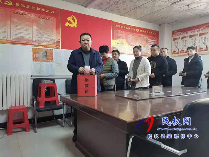 縣殘聯開展“送溫暖、獻愛心”捐助活動