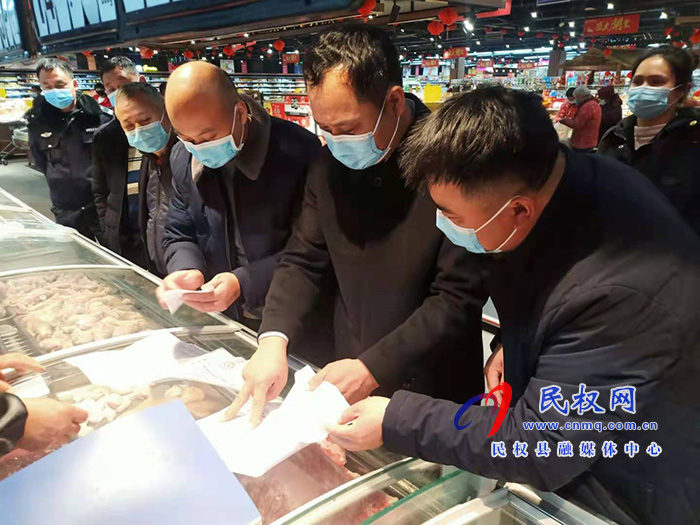 雙塔鎮(zhèn)扎實(shí)開展春節(jié)前安全生產(chǎn)和疫情防控大檢查 雙塔鎮(zhèn)扎實(shí)開展春節(jié)前安全生產(chǎn)和疫情防控大檢查