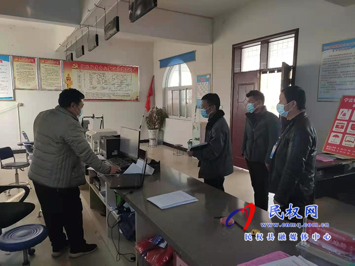 縣疫情防控指揮部督導組深入孫六鎮(zhèn)督導疫情防控措施 縣疫情防控指揮部督導組深入孫六鎮(zhèn)督導疫情防控措施
