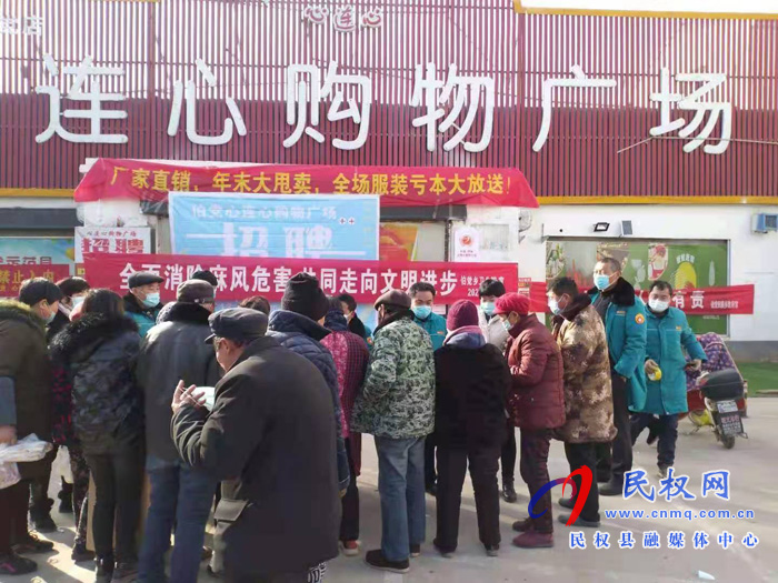 伯黨鄉(xiāng)衛(wèi)生院開展世界麻風病宣傳活動 伯黨鄉(xiāng)衛(wèi)生院開展世界麻風病宣傳活動
