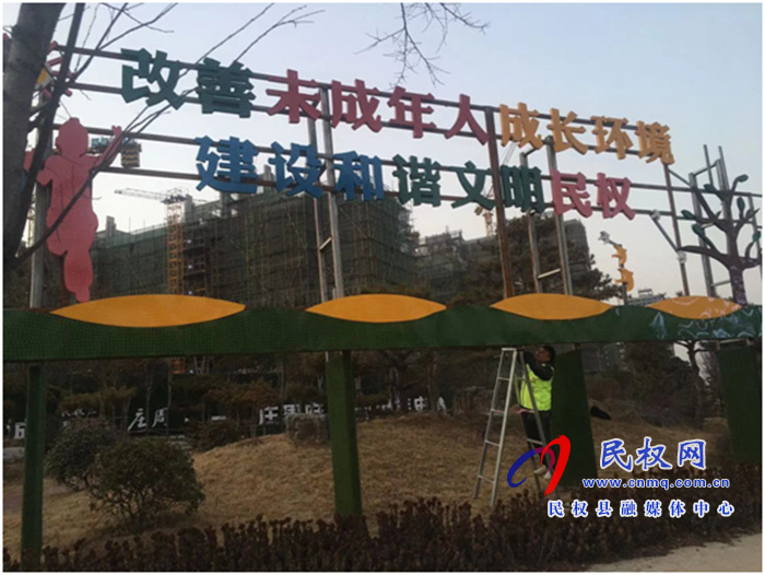 城管局路燈所：喜迎新春佳節(jié)，景觀亮化先行