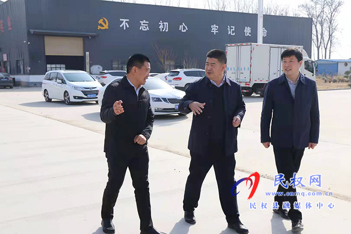 副縣長張士彬到部分鄉(xiāng)鎮(zhèn)督導(dǎo)我縣春季村莊整潔行動開展情況 副縣長張士彬到部分鄉(xiāng)鎮(zhèn)督導(dǎo)我縣春季村莊整潔行動開展情況