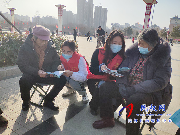 志愿者開展疫情防控迎新春宣傳活動(dòng) 志愿者開展疫情防控迎新春宣傳活動(dòng)