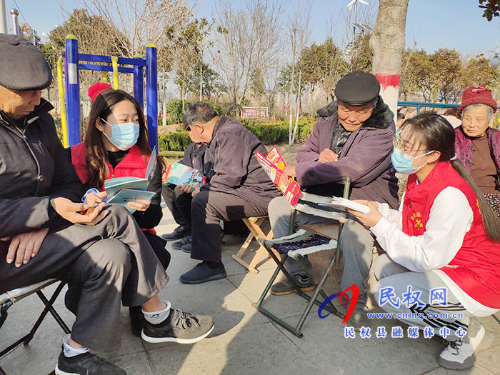 志愿者開展疫情防控迎新春宣傳活動(dòng) 志愿者開展疫情防控迎新春宣傳活動(dòng)