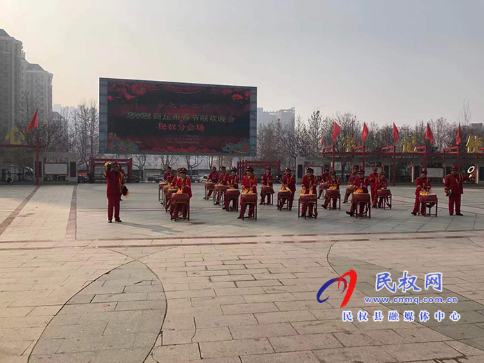 2021商丘市春晚民權分會場節(jié)目錄制完成 2021商丘市春晚民權分會場節(jié)目錄制完成