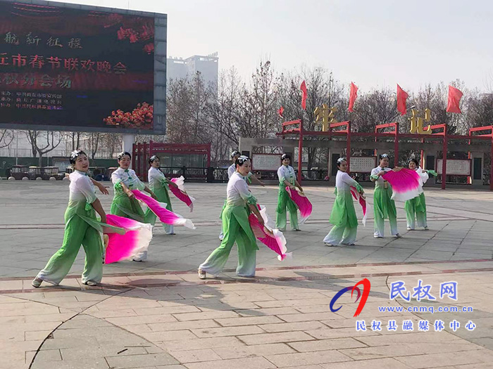 2021商丘市春晚民權分會場節(jié)目錄制完成 2021商丘市春晚民權分會場節(jié)目錄制完成