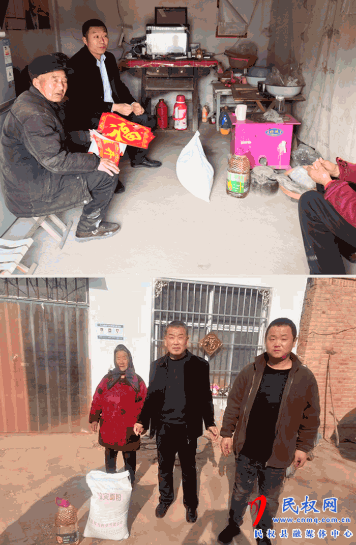 縣退役軍人事務(wù)局節(jié)前走訪(fǎng)慰問(wèn)困難群眾 縣退役軍人事務(wù)局節(jié)前走訪(fǎng)慰問(wèn)困難群眾
