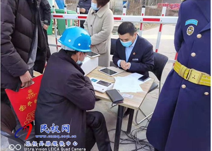 縣人社局召開農(nóng)民工工資實名制支付管理現(xiàn)場會 縣人社局召開農(nóng)民工工資實名制支付管理現(xiàn)場會