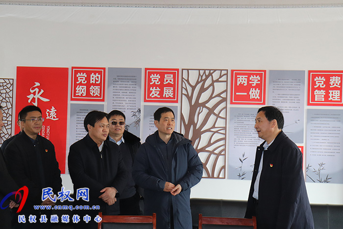 省高院黨組成員、紀檢監(jiān)察組組長祁建峰到民調(diào)研并看望慰問困難群眾
