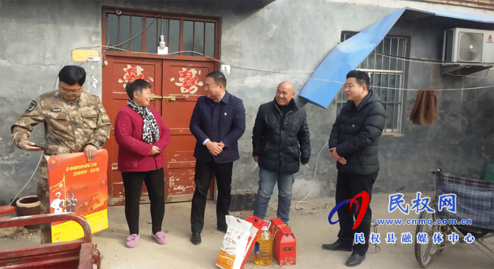 胡集鄉(xiāng)黨政領(lǐng)導(dǎo)慰問現(xiàn)役軍人家屬 胡集鄉(xiāng)黨政領(lǐng)導(dǎo)慰問現(xiàn)役軍人家屬